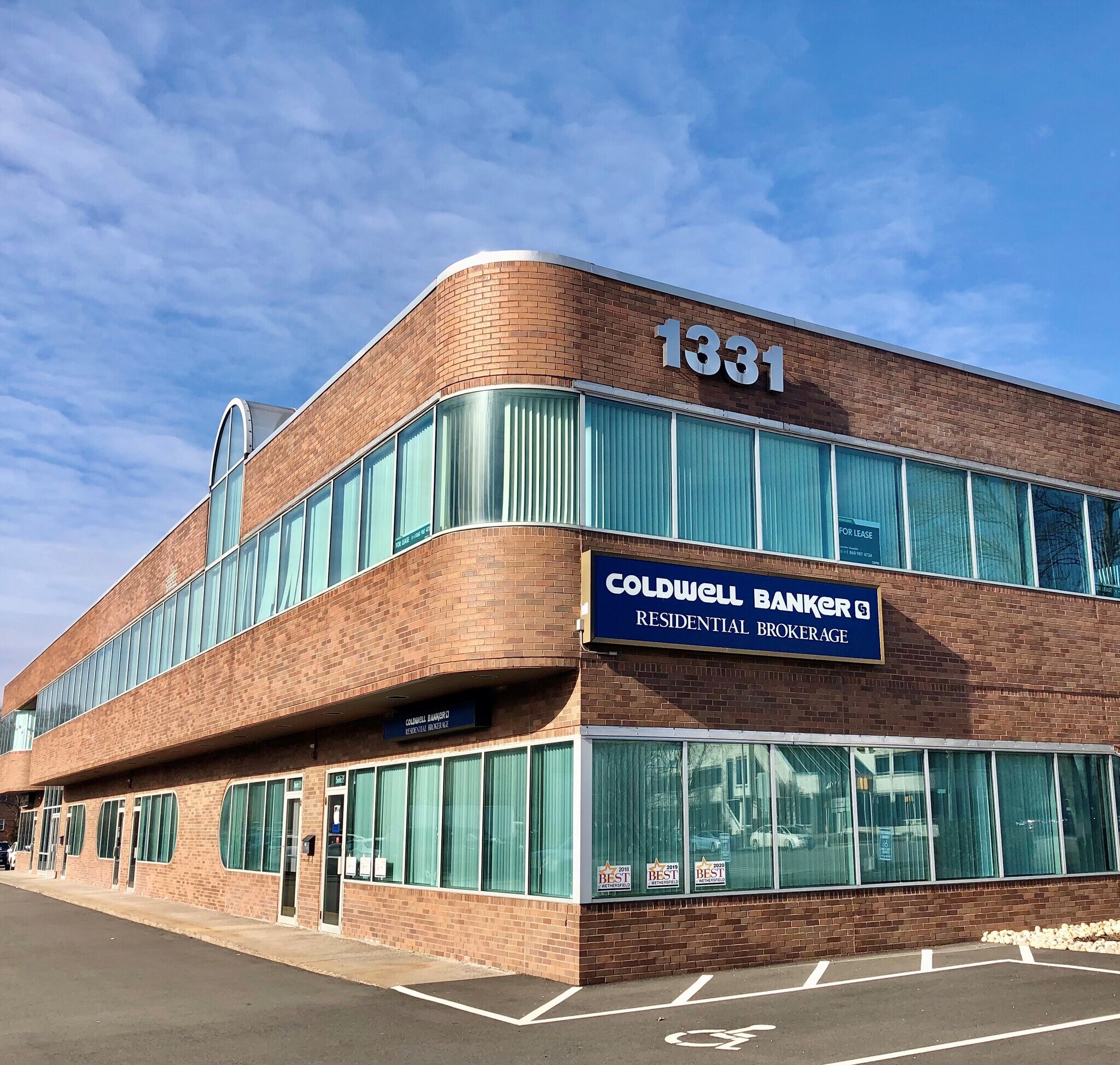 1331 Silas Deane Hwy, Wethersfield, CT for lease Primary Photo- Image 1 of 5