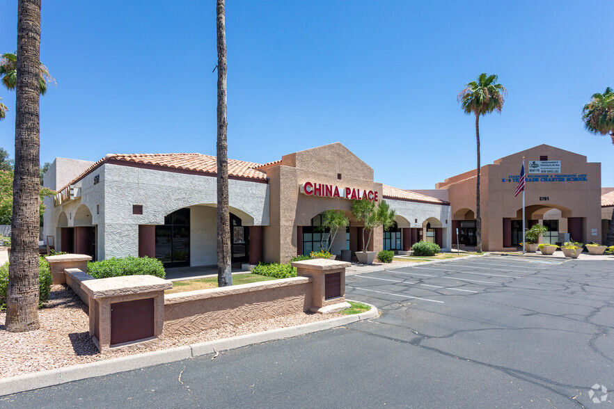 5761 E Brown Rd, Mesa, AZ for sale - Building Photo - Image 1 of 1