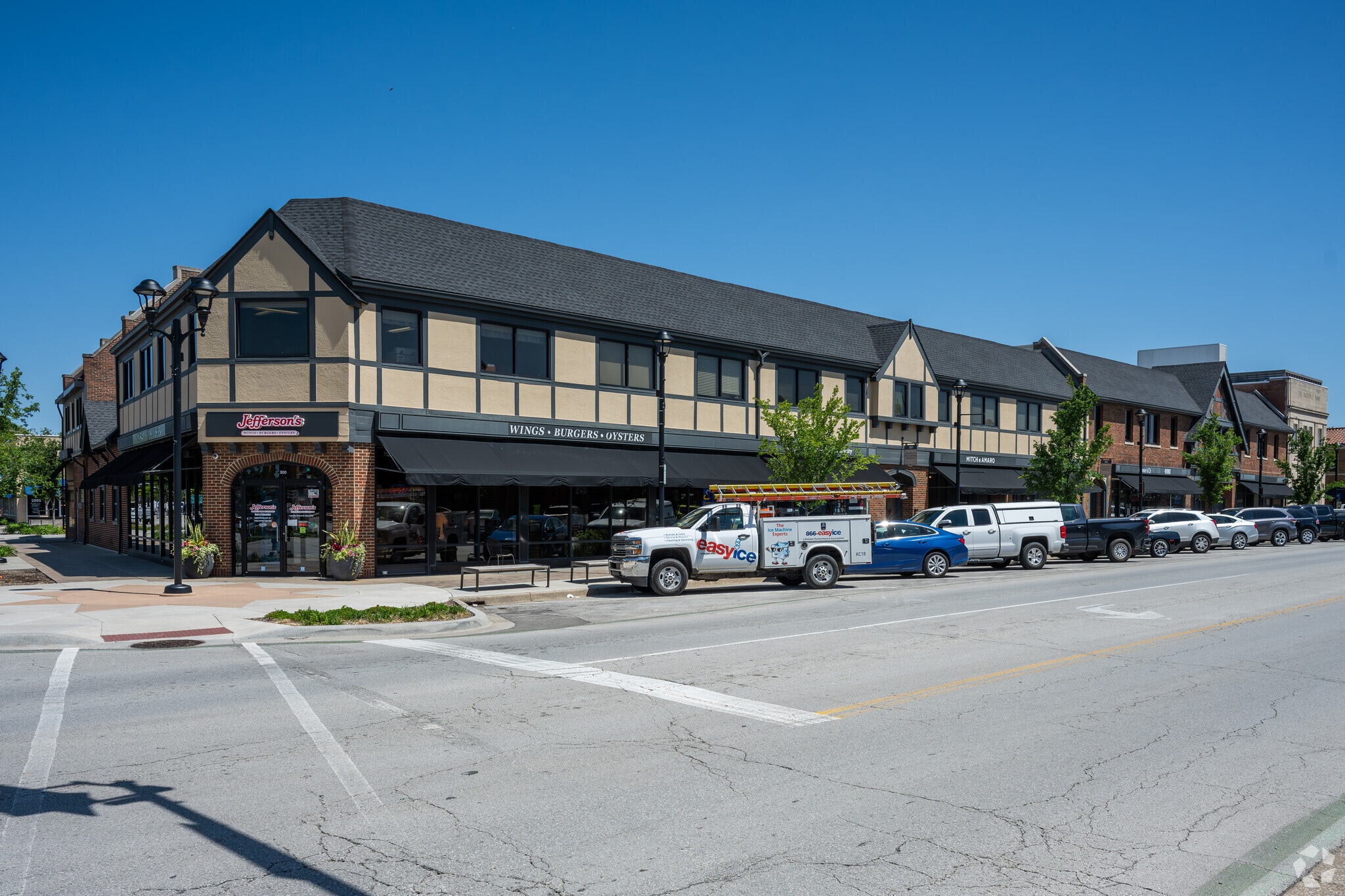 300-318 Armour Rd, North Kansas City, MO for lease Primary Photo- Image 1 of 7