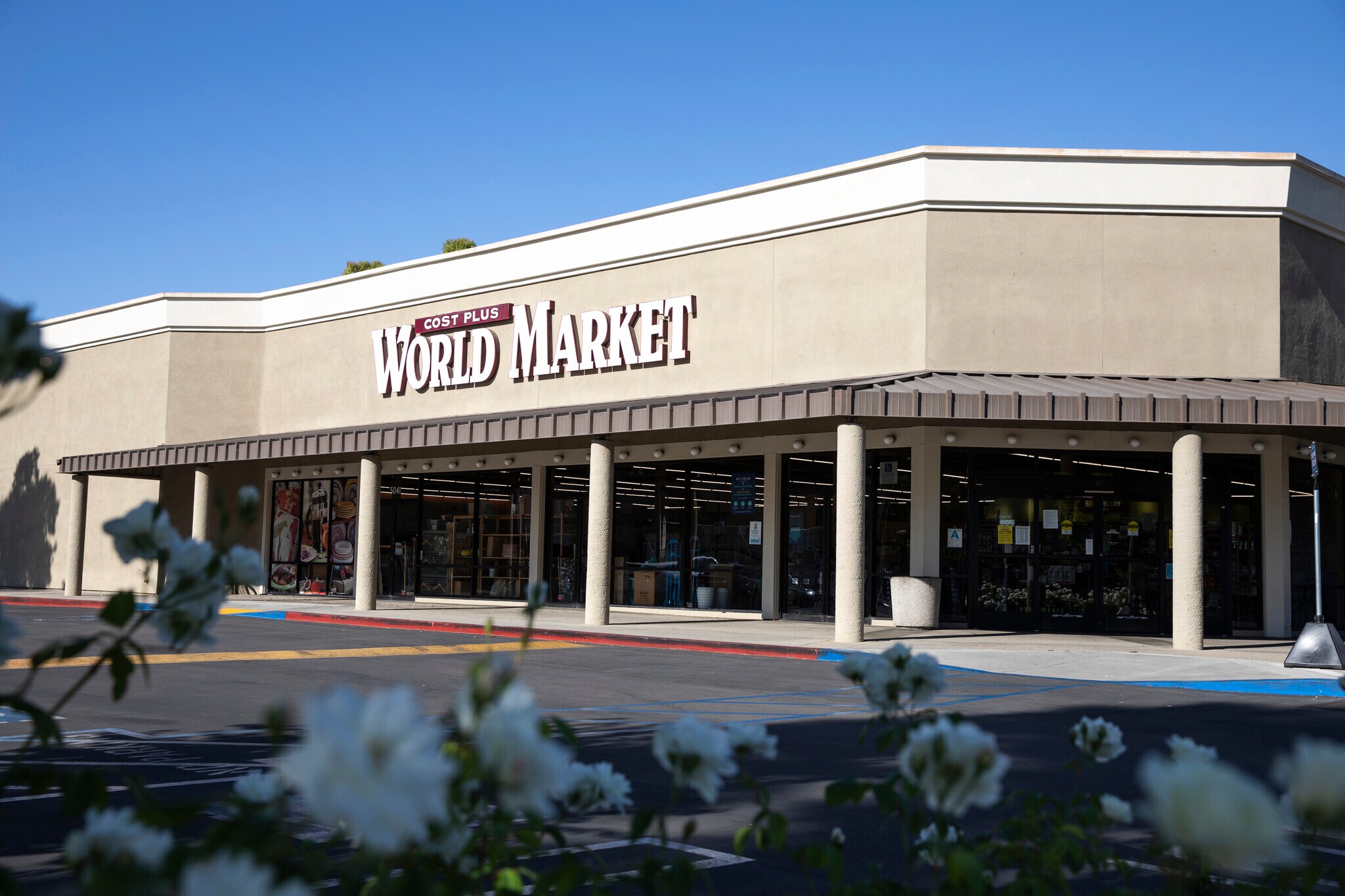 4001-5195 Hardwick St, Lakewood, CA for lease Primary Photo- Image 1 of 11