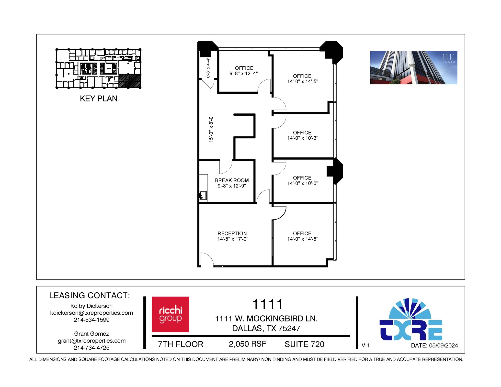 1111 W Mockingbird Ln, Dallas, TX à louer Plan d’étage- Image 1 de 1