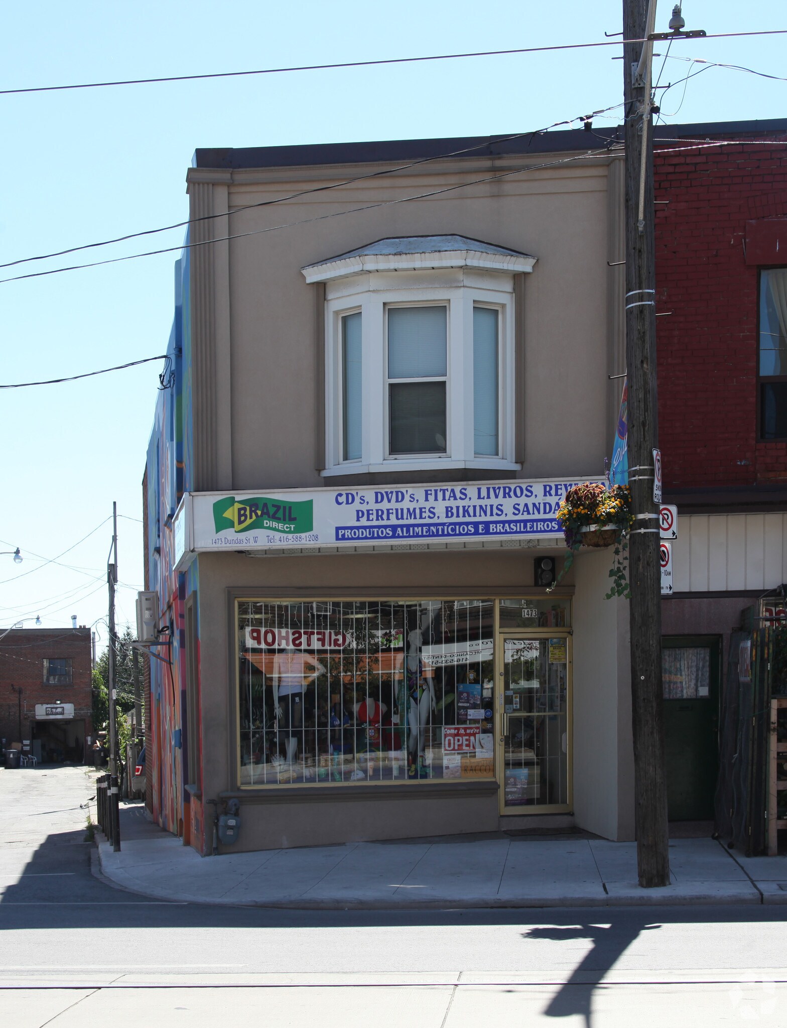 1473 Dundas St W, Toronto, ON à vendre Photo principale- Image 1 de 1