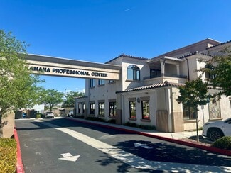 More details for 16191 Kamana Rd, Apple Valley, CA - Office for Lease