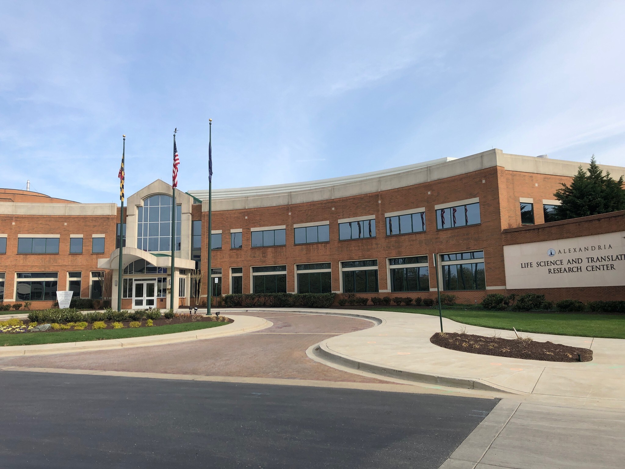 9800 Medical Center Dr, Rockville, MD for lease Primary Photo- Image 1 of 4