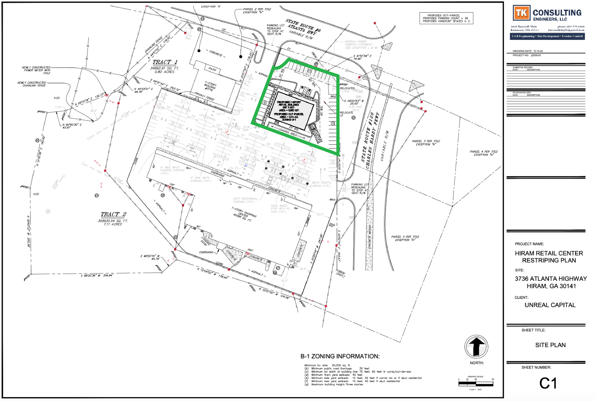 3736 Atlanta Hwy, Hiram, GA for lease Primary Photo- Image 1 of 3