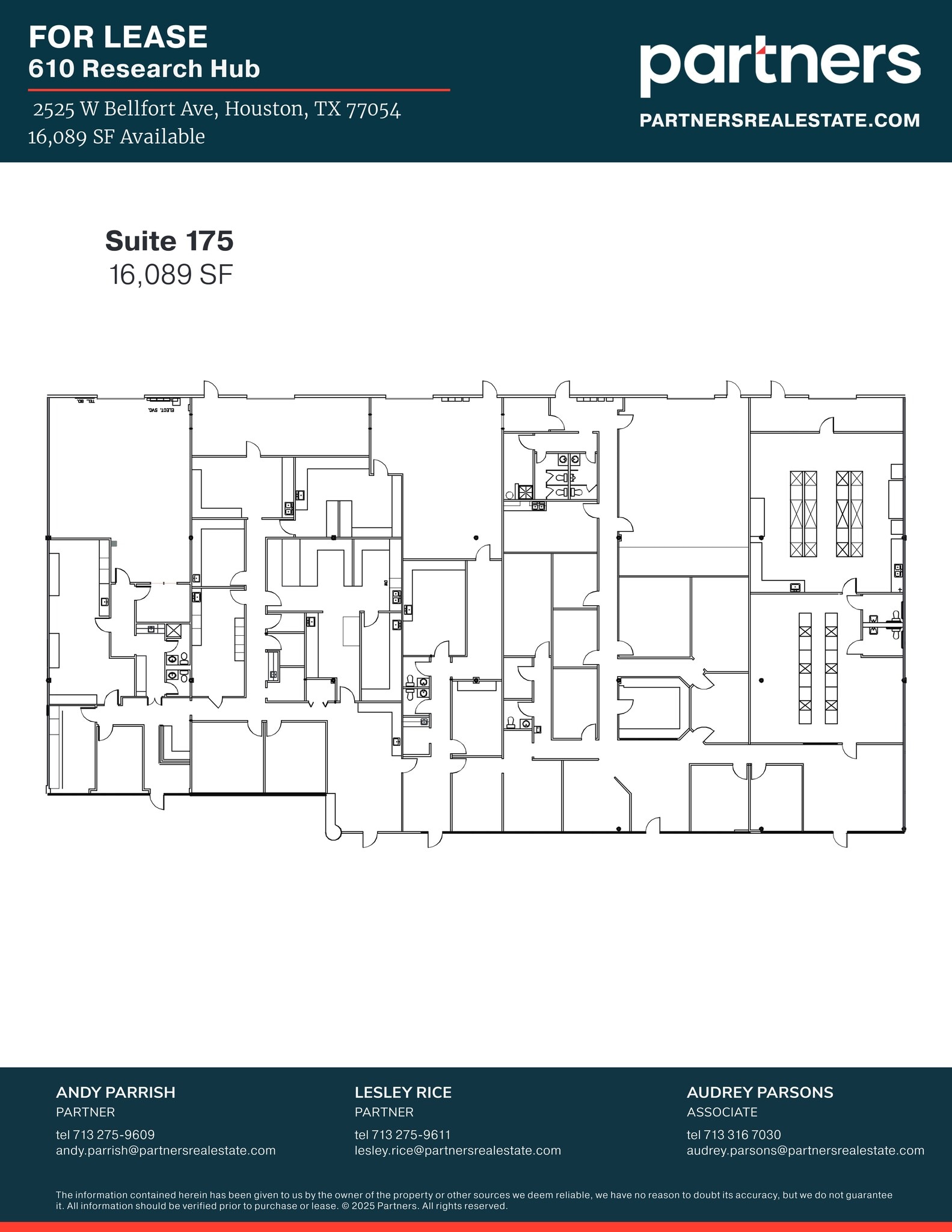 2525 W Bellfort St, Houston, TX for lease Site Plan- Image 1 of 1