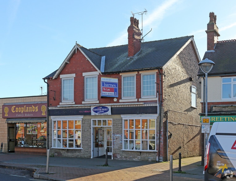 Forest Rd, New Ollerton for lease - Building Photo - Image 2 of 8