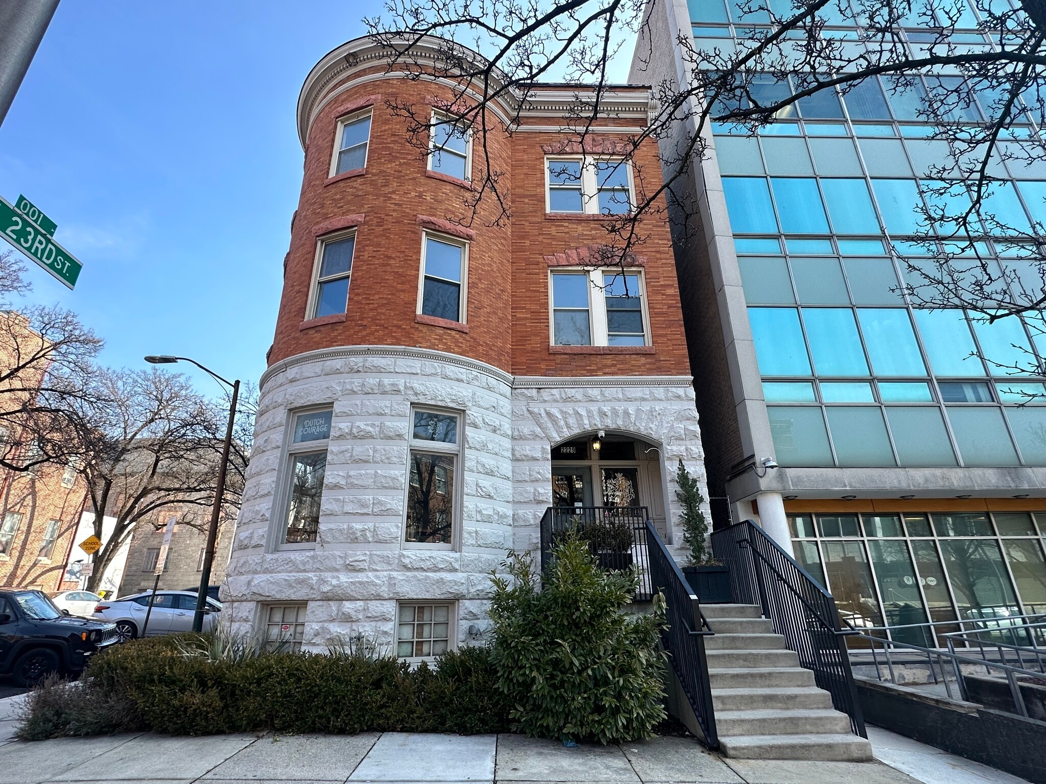 2229 N Charles St, Baltimore, MD for lease Primary Photo- Image 1 of 16