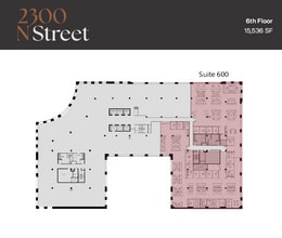 2300 N St NW, Washington, DC à louer Plan d’étage- Image 1 de 1