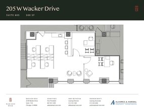 205 W Wacker Dr, Chicago, IL for sale Floor Plan- Image 1 of 1