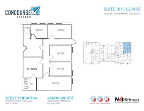 8601 W Bryn Mawr Ave, Chicago, IL for lease Floor Plan- Image 1 of 1