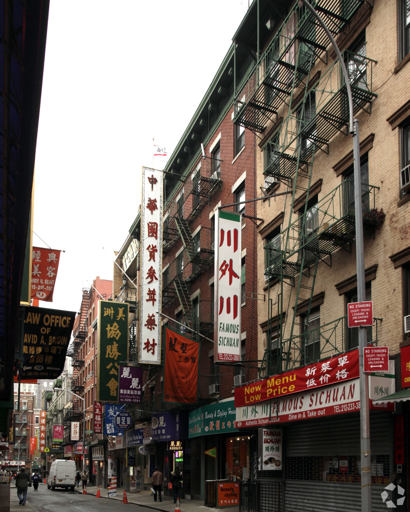 12-14 Pell St, New York, NY à louer Photo principale- Image 1 de 3