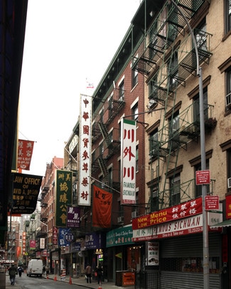 Plus de détails pour 12-14 Pell St, New York, NY - Commerce de détail à louer