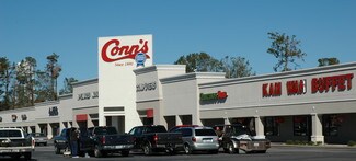 Plus de détails pour 220 Strickland Dr, Orange, TX - Médical, Commerce de détail à louer