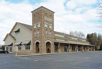 More details for 11300 75th St, Kenosha, WI - Office for Lease