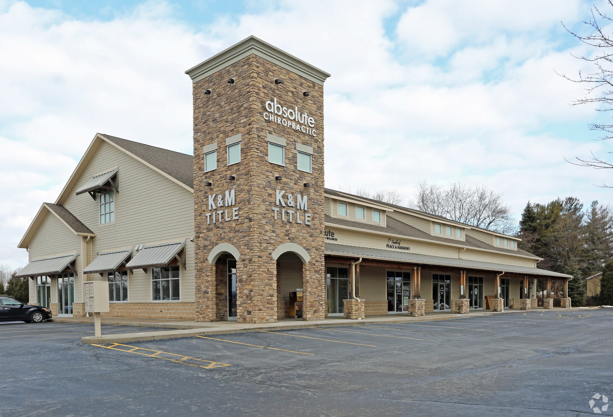 11300 75th St, Kenosha, WI for lease Building Photo- Image 1 of 6