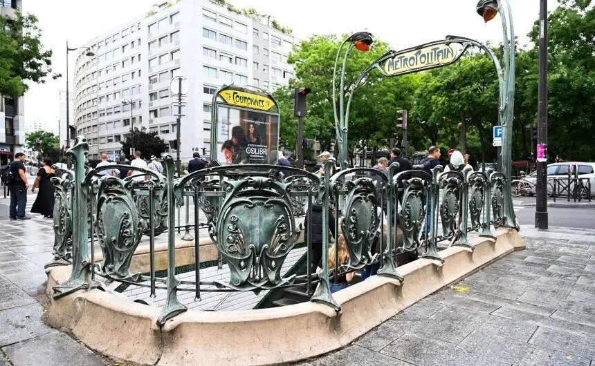 Retail in Paris for sale - Building Photo - Image 1 of 1