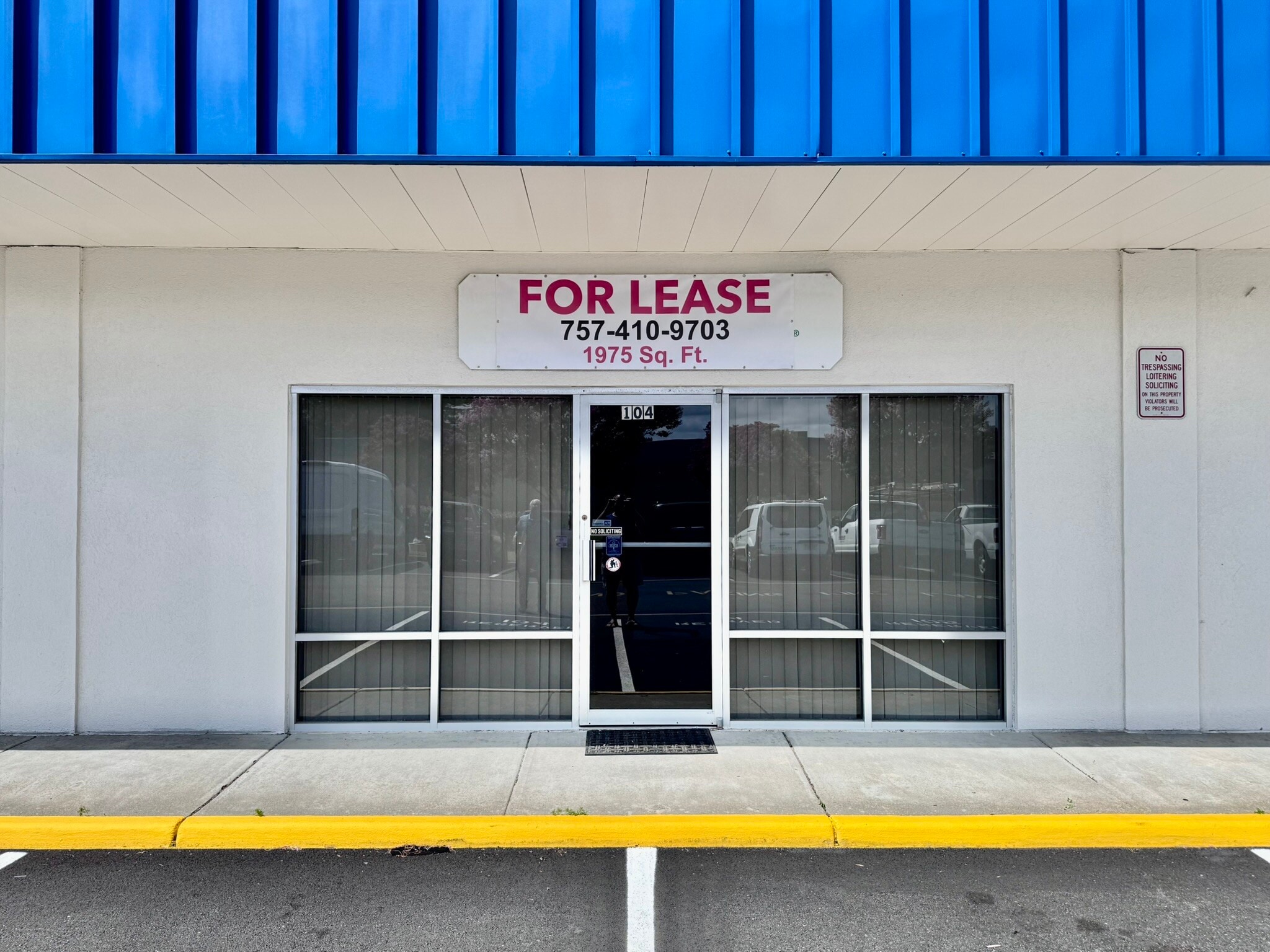 1222 Executive Blvd, Chesapeake, VA for lease Building Photo- Image 1 of 17
