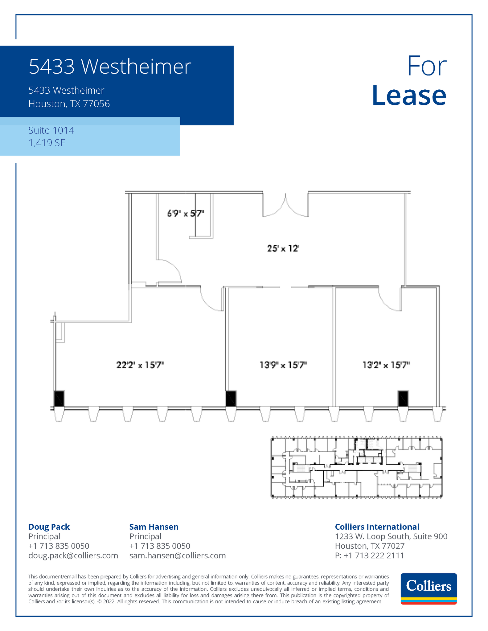 5433 Westheimer Rd, Houston, TX for lease Floor Plan- Image 1 of 1