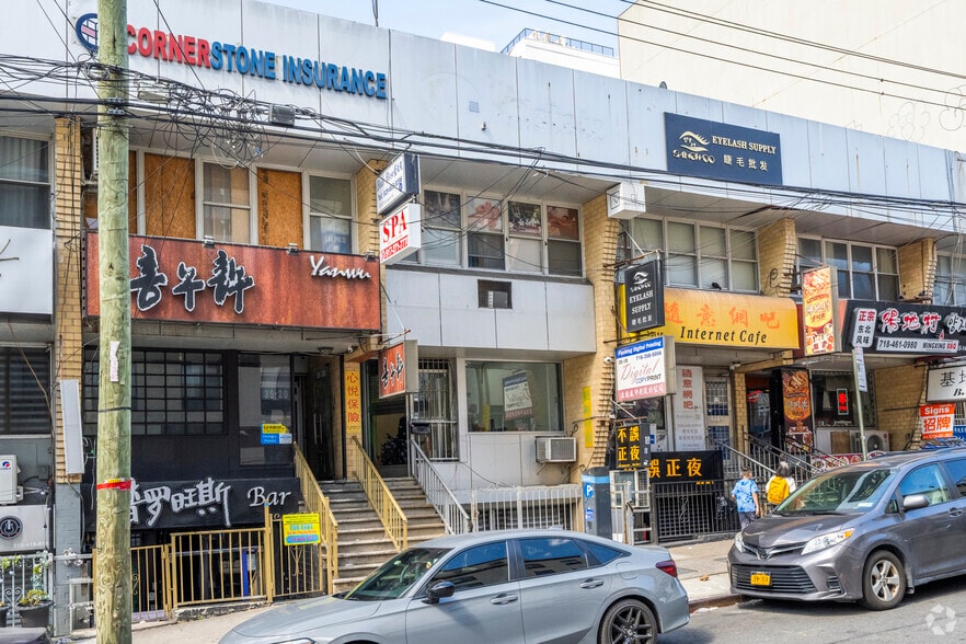35-20 Farrington St, Flushing, NY for sale - Primary Photo - Image 1 of 5