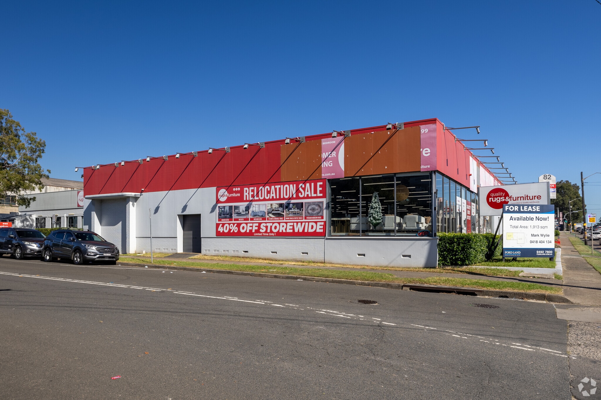 82 Parramatta Rd, Lidcombe for lease Primary Photo- Image 1 of 7