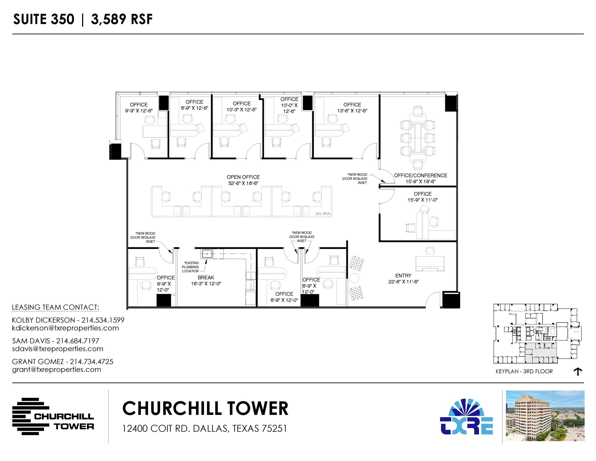 12400 Coit Rd, Dallas, TX for lease Interior Photo- Image 1 of 2