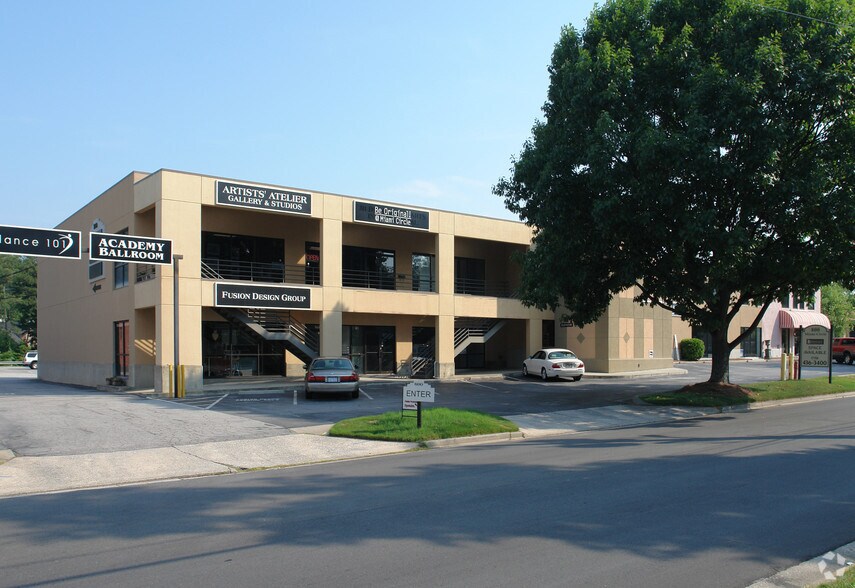 800 Miami Cir NE, Atlanta, GA for lease - Primary Photo - Image 1 of 3