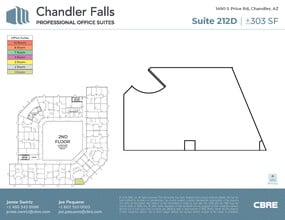 1490 S Price Rd, Chandler, AZ for lease Interior Photo- Image 1 of 1