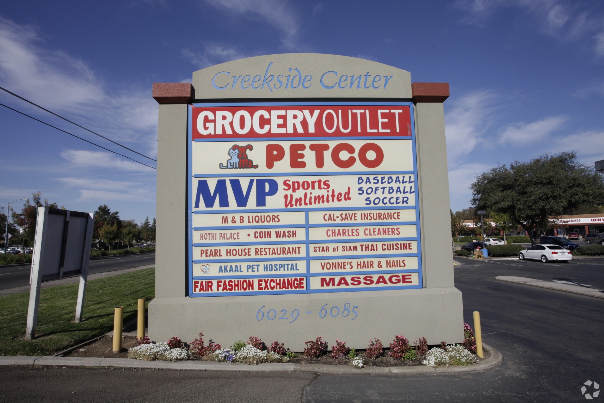 6029-6085 Greenback Ln, Citrus Heights, CA for lease Building Photo- Image 1 of 6