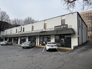 More details for 290 NE Hammond Dr, Atlanta, GA - Retail for Lease