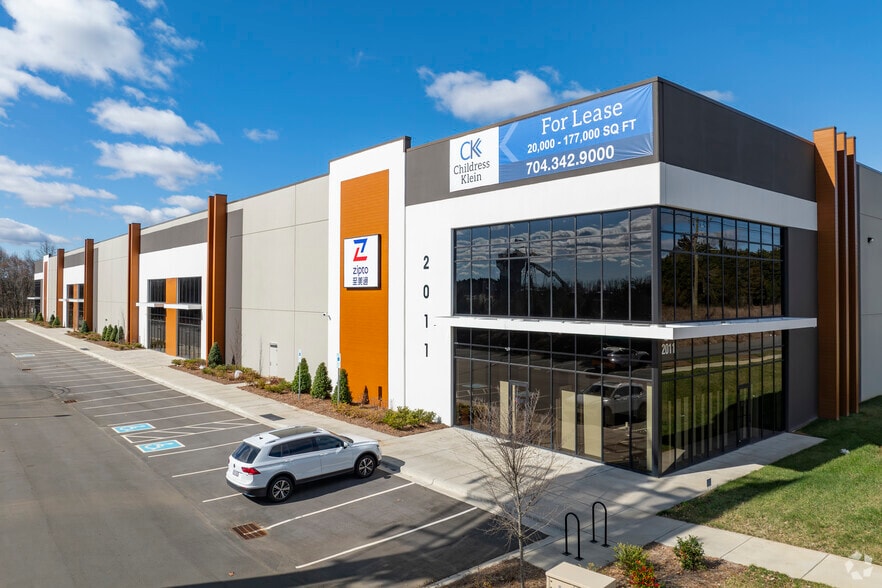 2011 Nevada Boulevard, Charlotte, NC for lease - Primary Photo - Image 1 of 4