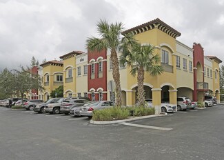 Plus de détails pour 12955 SW 132nd St, Miami, FL - Bureau à louer