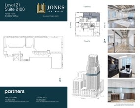 712 Main St, Houston, TX for lease Floor Plan- Image 1 of 1