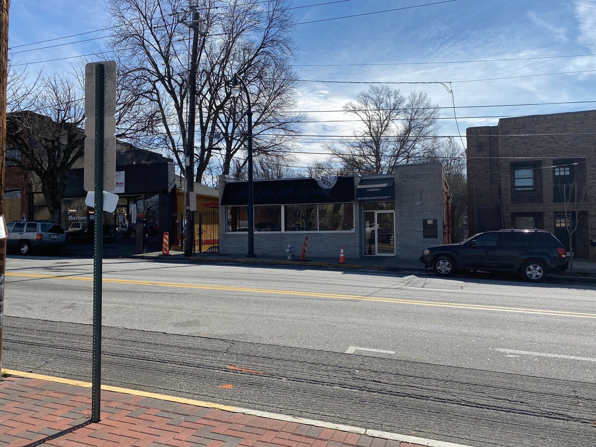 880 Martin Luther King Jr Dr SW, Atlanta, GA for lease Primary Photo- Image 1 of 4