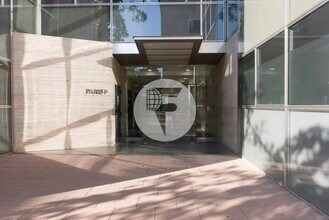 Carretera Hospitalet, 147, Cornellà de Llobregat, Barcelona for lease Construction Photo- Image 2 of 3