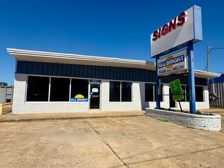 More details for 5020 Highway 80 E, Pearl, MS - Flex for Lease