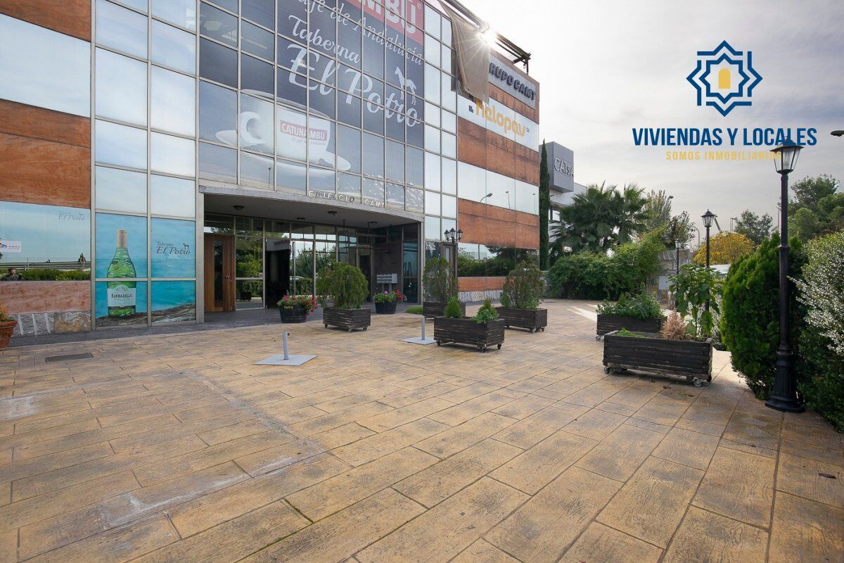 Office in Armilla, Granada for sale Building Photo- Image 1 of 37