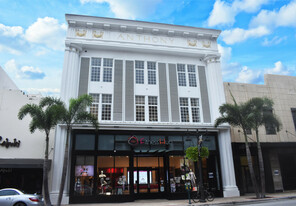 The Anthony Building - Dépanneur