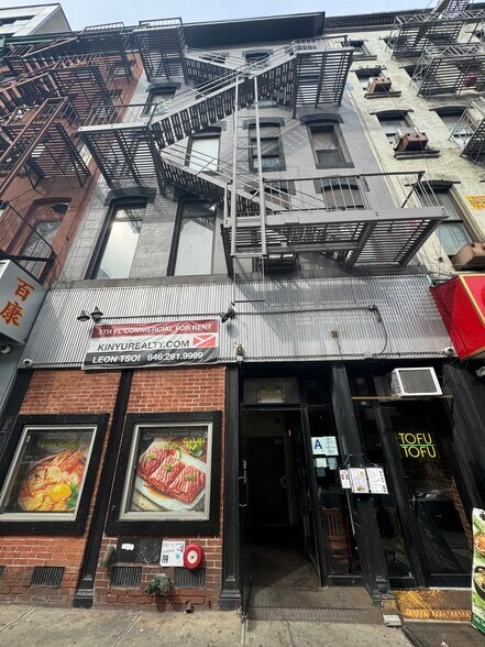 96 Bowery, New York, NY à vendre - Photo du bâtiment - Image 3 de 15