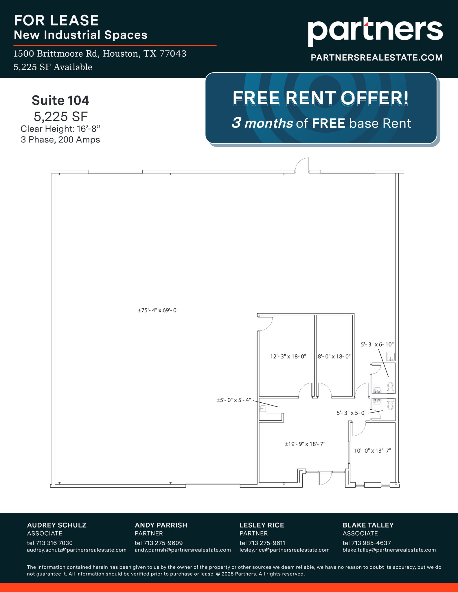 1500 Brittmoore Rd, Houston, TX for lease Site Plan- Image 1 of 1