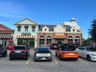Plus de détails pour 4221 N Kings Hwy, Myrtle Beach, SC - Bureau à louer