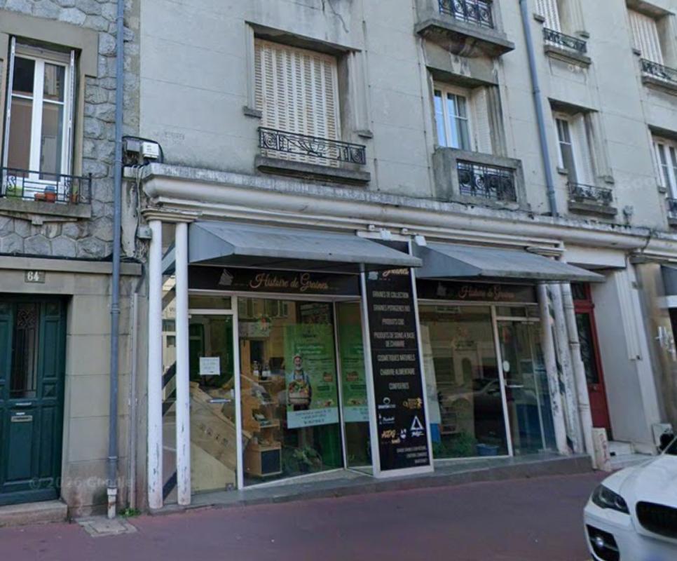 Commerce de détail dans Limoges à louer Photo du bâtiment- Image 1 de 2