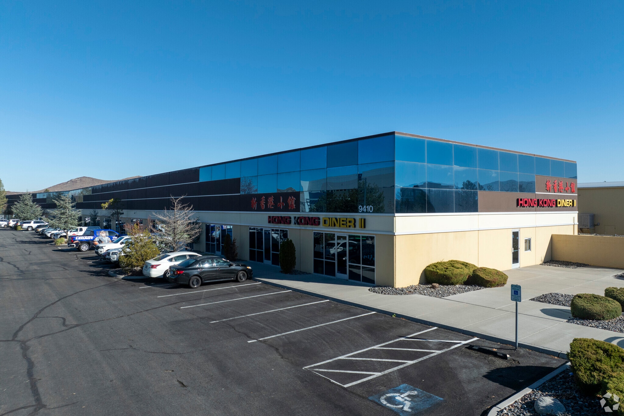 9410 Prototype Dr, Reno, NV for lease Primary Photo- Image 1 of 6