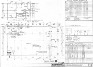 440 E Walnut Ave, Fullerton, CA à louer Plan d’étage- Image 1 de 2