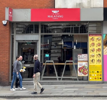 44 Oxford St, Manchester for lease Building Photo- Image 1 of 2