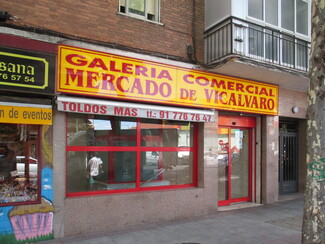 Plus de détails pour Calle San Cipriano, 14, Madrid - Multi-résidentiel à vendre