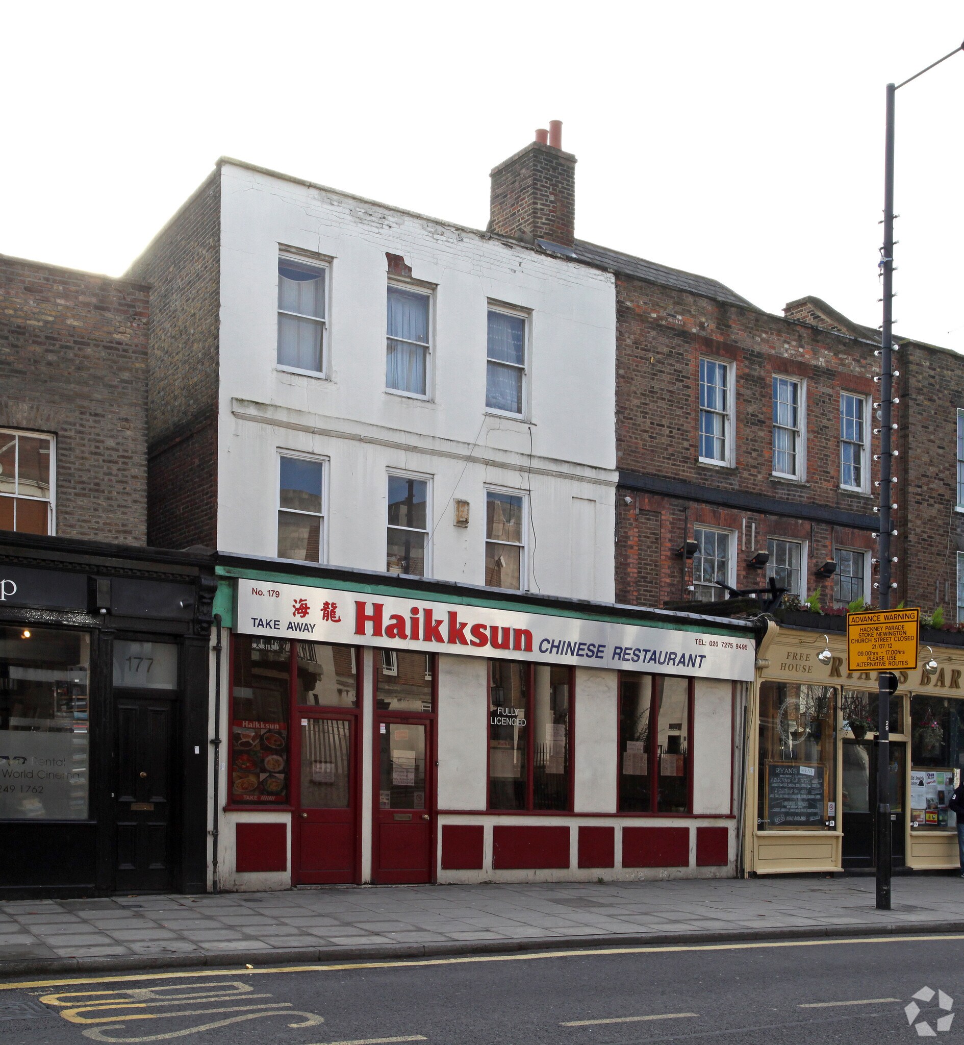 179 Stoke Newington Church St, Londres à louer Photo principale- Image 1 de 4