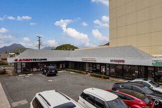 Plus de détails pour 342 Kuulei Rd, Kailua, HI - Local commercial à louer