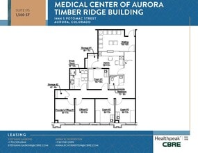 1411 S Potomac St, Aurora, CO for lease Floor Plan- Image 1 of 1