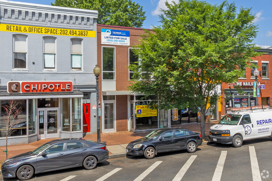 411 8th St SE, Washington, DC à vendre - Photo principale - Image 1 de 6